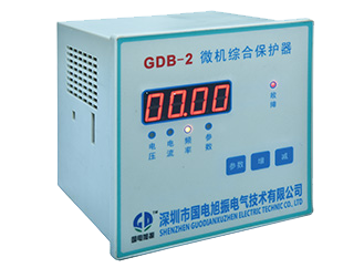 Microcomputer integrated protector