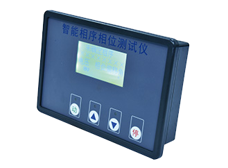 Intelligent phase sequence tester