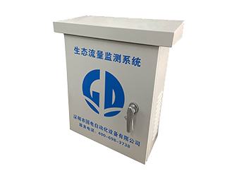 智能生态流量监控系统