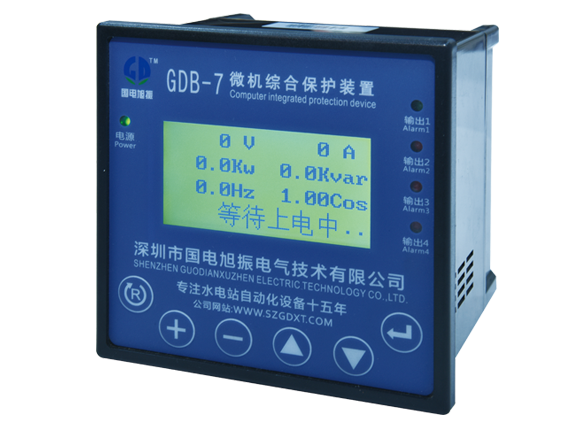 Microcomputer intelligent comprehensive protection device