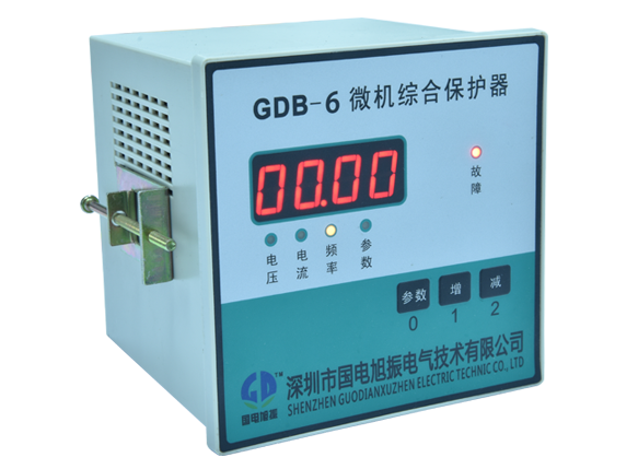 Microcomputer integrated protector